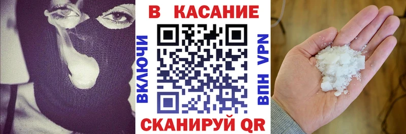 Как найти закладки Урай МДМА  Cocaine  Alpha-PVP 