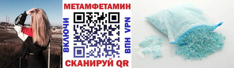 дарнет шоп  Урай  дарк нет официальный сайт  АМФ Premium  KRAKEN онион 