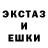 Кетамин VHQ Deadly Dwar
