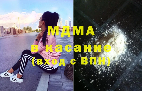 PSILOCYBIN Алексин