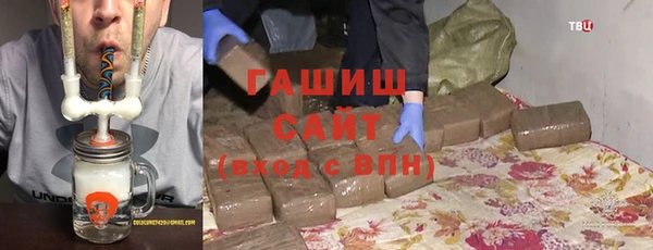mdma Хадыженск