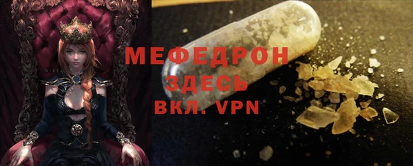бутик Переславль-Залесский
