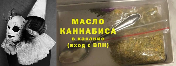 альфа пвп Пересвет