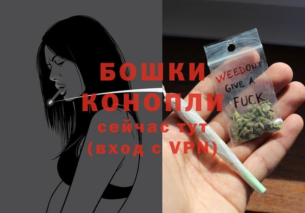 кристаллы Пестово