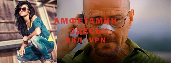 PSILOCYBIN Алексин