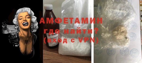 спайс Алзамай