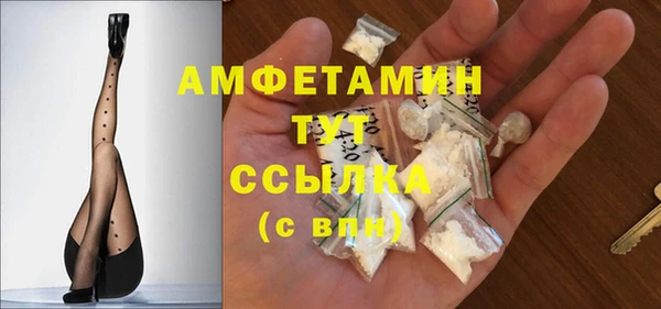спайс Алзамай