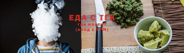 бутик Переславль-Залесский