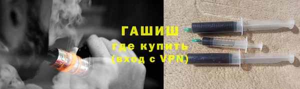 спайс Алзамай