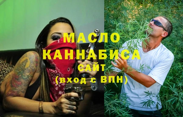 ПСИЛОЦИБИНОВЫЕ ГРИБЫ Алексеевка