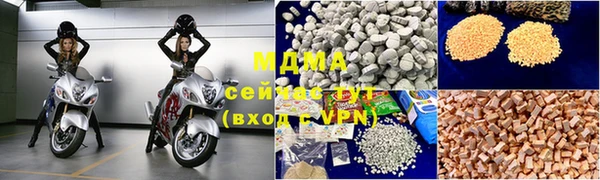 ПСИЛОЦИБИНОВЫЕ ГРИБЫ Алексеевка