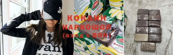 альфа пвп Пересвет