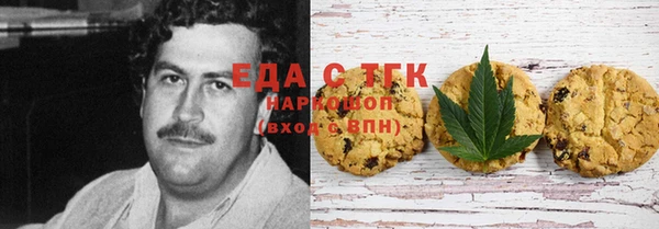 спайс Алзамай