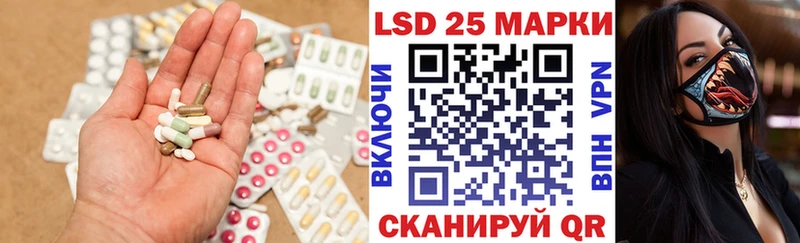 ЛСД экстази ecstasy shop официальный сайт Урай