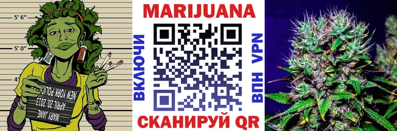 Канабис планчик  Урай 